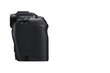 Canon EOS RP Body цена и информация | Digitālās fotokameras | 220.lv