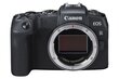Canon EOS RP Body cena un informācija | Digitālās fotokameras | 220.lv
