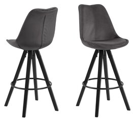 Комплект из 2-х барных стульев Dima Vic, темно-серый цена и информация | Стулья для кухни и столовой | 220.lv