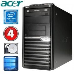 Acer Veriton M4610G MT G640 4GB 250GB DVD WIN10Pro cena un informācija | Stacionārie datori | 220.lv