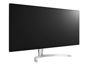 LG 34WK95U-W, 34" цена и информация | Мониторы | 220.lv