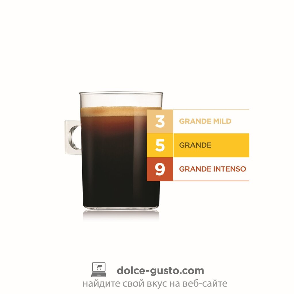 Kafijas kapsulas NESCAFE Dolce Gusto Grande 30 gab., 240g цена и информация | Kafija, kakao | 220.lv