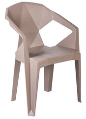 Āra krēsls Muze, smilšu krāsā cena un informācija | Dārza krēsli | 220.lv