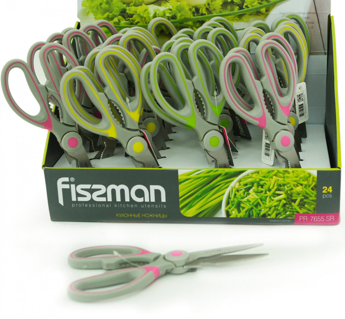 Fissman virtuves šķēres, 20 cm cena un informācija | Virtuves piederumi | 220.lv