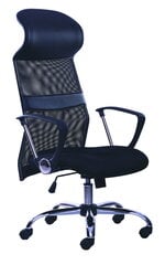 Biroja krēsls 4714 цена и информация | Офисные кресла | 220.lv