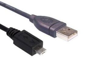 Кабель USB - Micro USB 25см цена и информация | Кабели для телефонов | 220.lv