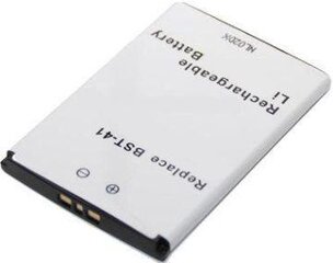 Ericsson BST-41 (Xperia X1, Xperia X10) cena un informācija | Extra Digital Mobilie telefoni, planšetdatori, Foto | 220.lv