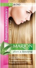 Krāsojošais šampūns Marion 40 ml, 61 Blond cena un informācija | Matu krāsas | 220.lv