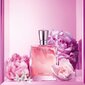 Parfimērijas ūdens Lancome Miracle Secret EDP sievietēm 100 ml цена и информация | Sieviešu smaržas | 220.lv