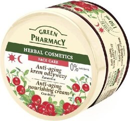 Sejas krēms ar dzērveņu ekstraktu Green Pharmacy Herbal Cosmetics 150 ml цена и информация | Наносите на чистую кожу лица. Подержите около 10-15 минут и смойте водой. | 220.lv