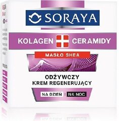 Barojošs sejas krēms Soraya Ceramide Collagen 50 ml cena un informācija | Sejas krēmi | 220.lv