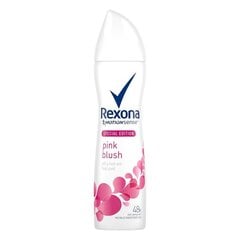 Izsmidzināmais dezodorants - antiperspirants Rexona Motion Sense Pink Blush sievietēm 150 ml cena un informācija | Dezodoranti | 220.lv