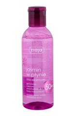 Мицеллярная вода для зрелой кожи Ziaja Jasmin 50+ 200 мл цена и информация | Средства для очищения лица | 220.lv