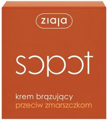 Pretgrumbu pašiedeguma krēms Ziaja Sopot 50ml cena un informācija | Sejas krēmi | 220.lv