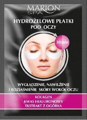 Hidrogela acu maska Marion Spa 2 gab. cena un informācija | Zadig & Voltaire Smaržas, kosmētika | 220.lv