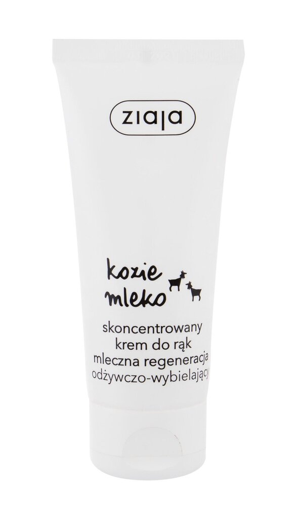 Barojošs, gaismojošs roku krēms Ziaja 50 ml цена и информация | Ķermeņa krēmi, losjoni | 220.lv