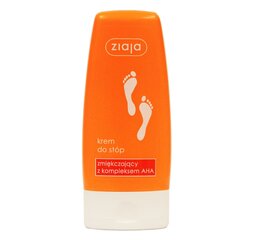 Ziaja Foot Care Softening Cream With AHA Complex крем для ног 60 мл цена и информация | Кремы, лосьоны для тела | 220.lv