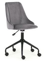 Детское кресло Halmar Break, серый / черный цвет цена и информация | Офисные кресла | 220.lv