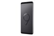Samsung Galaxy S9 Plus 64GB (G965) Black цена и информация | Mobilie telefoni | 220.lv