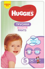 Подгузники-трусики HUGGIES Pants Girls Jumbo, 5 размер, 12-17 кг, 34 шт. цена и информация | Подгузники | 220.lv