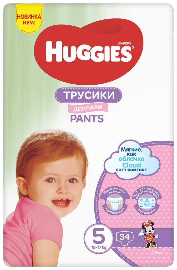 Autiņbiksītes HUGGIES Pants Girls Jumbo, 5. izmērs, 12-17 kg, 34 gab. cena un informācija | Autiņbiksītes | 220.lv