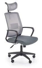 Biroja krēsls Arsen, pelēks cena un informācija | Biroja krēsli | 220.lv