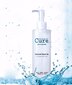 Nolobošs sejas gels Cure Natural Aqua Gel 250 g cena un informācija | Sejas ādas kopšana | 220.lv