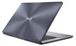 Asus VivoBook X705UA-BX774T цена и информация | Portatīvie datori | 220.lv