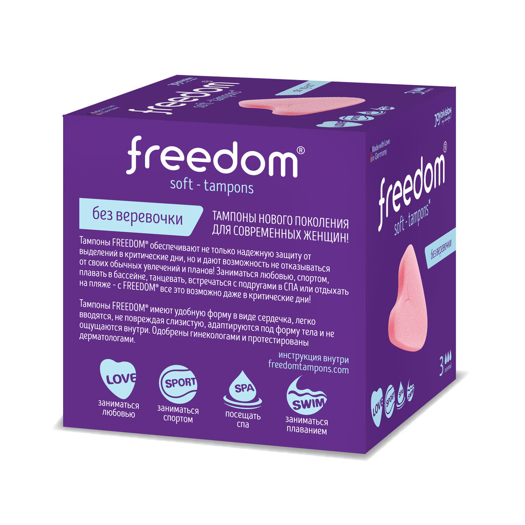 Tamponi Freedom Normal 3 gab. cena un informācija | Tamponi, higiēniskās paketes, ieliktnīši | 220.lv