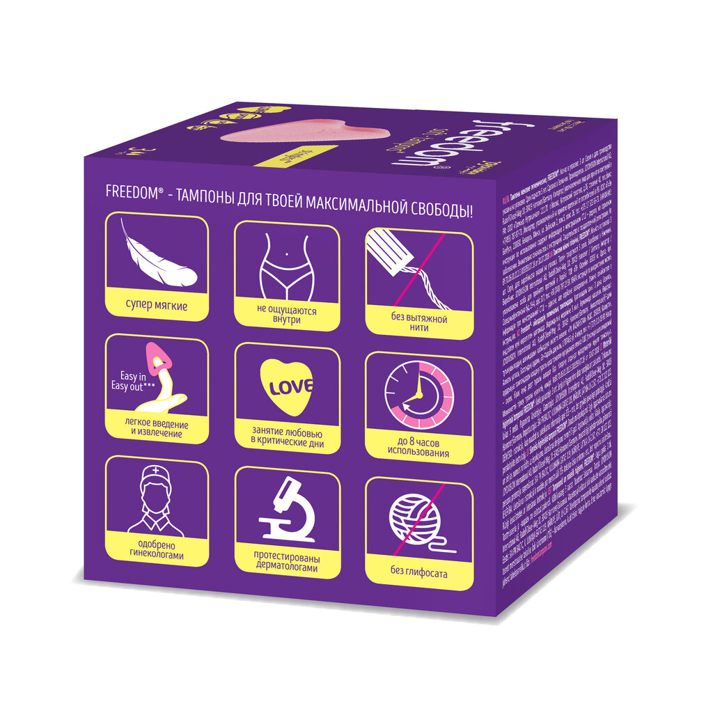 Tamponi Freedom Mini 3 gab. цена и информация | Tamponi, higiēniskās paketes, ieliktnīši | 220.lv