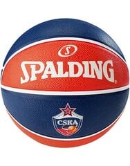 Basketbola bumba Spalding CSKA, 7 izmērs cena un informācija | Basketbola bumbas | 220.lv