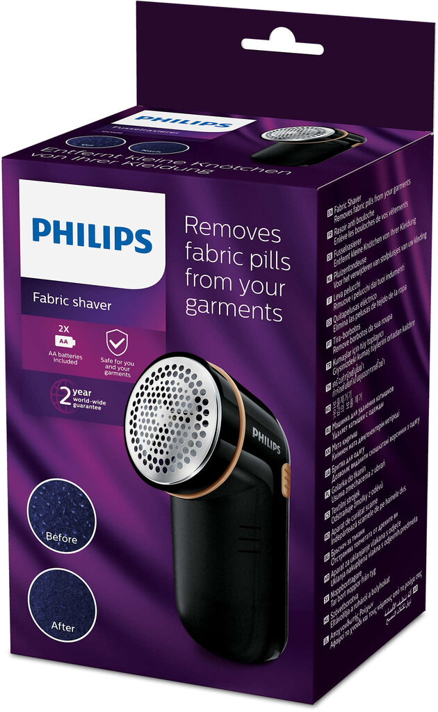 Philips GC026/80 цена и информация | Pūku noņēmēji | 220.lv