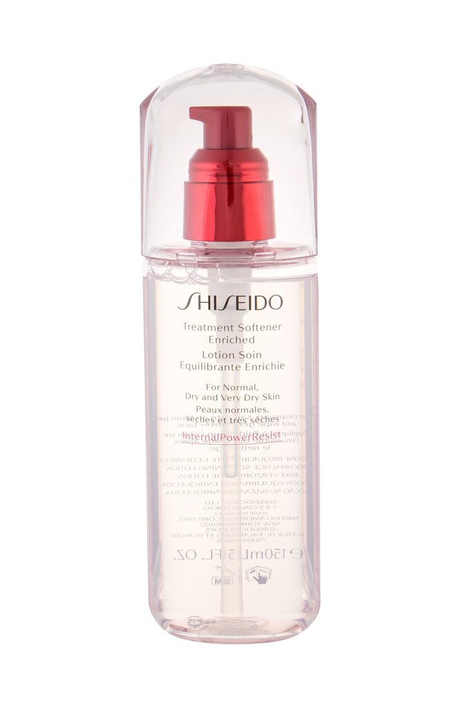 Mitrinošs sejas losjons Shiseido Treatment Softener 150 ml цена и информация | Serumi sejai, eļļas | 220.lv