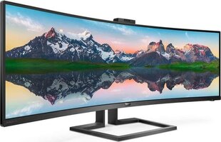 Philips 499P9H/00 cena un informācija | Monitori | 220.lv