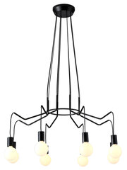 Candellux подвесной светильник Basso цена и информация | Люстры | 220.lv