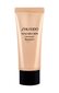 Mirdzumu piešķirošs līdzeklis Shiseido Synchro Skin Illuminator 40 ml цена и информация | Grima bāzes, tonālie krēmi, pūderi | 220.lv