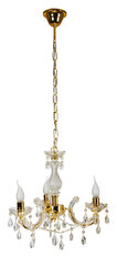 Candellux подвесной светильник Maria Teresa цена и информация | Настенный/подвесной светильник Eye Spot 11 BL, чёрный | 220.lv