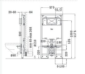 Скрытая рама Tekmodul Slim 2, 73.110.02.00 цена и информация | Детали для унитазов, биде | 220.lv