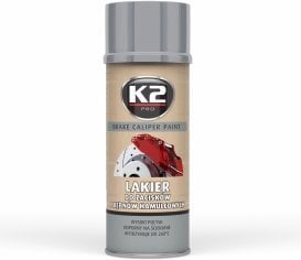 Краска тормозного суппорта K2 Caliper 400мл, серебряная цена и информация | Автохимия | 220.lv