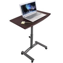 Письменный стол для ноутбука Tatkraft Salute, коричневый цена и информация | Компьютерные, письменные столы | 220.lv