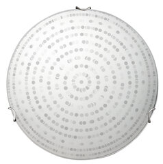 Candellux потолочный светильник Circle цена и информация | Потолочные светильники | 220.lv