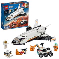 60226 LEGO® City Space Port Шаттл для исследований Марса цена и информация | Конструкторы и кубики | 220.lv