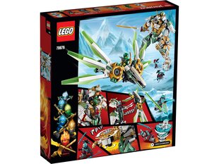 70676 LEGO® NINJAGO Lloyd робот титан цена и информация | Конструкторы и кубики | 220.lv