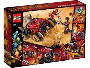 70675 LEGO® NINJAGO Katana 4x4 цена и информация | Kонструкторы | 220.lv