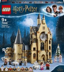 75948 LEGO® Harry Potter часовая башня Hogvartso цена и информация | Конструкторы | 220.lv