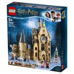 75948 LEGO® Harry Potter часовая башня Hogvartso цена и информация | Конструкторы и кубики | 220.lv