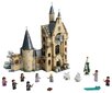 75948 LEGO® Harry Potter Cūkkārpas pulksteņa tornis цена и информация | Konstruktori | 220.lv