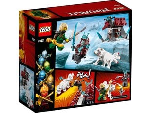 70671 LEGO® NINJAGO Путешествие Ллойда цена и информация | Kонструкторы | 220.lv