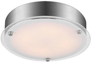 Candellux потолочный светильник Ronda цена и информация | Потолочные светильники | 220.lv