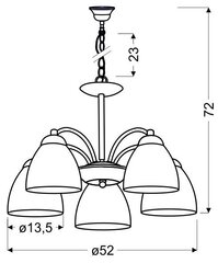 Candellux подвесной светильник Uli цена и информация | Настенный/подвесной светильник Eye Spot 11 BL, чёрный | 220.lv